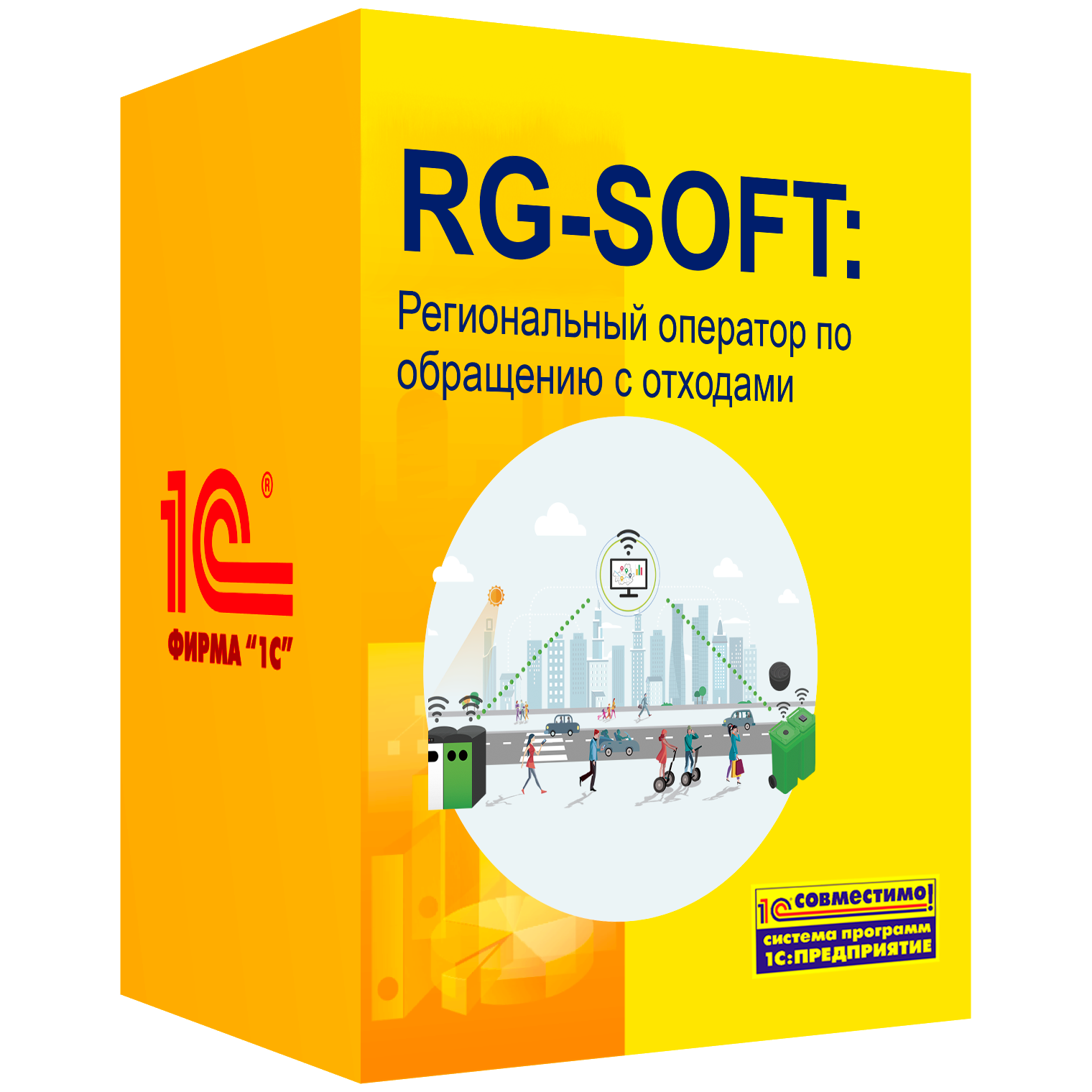 RG-Soft: Региональный оператор по обращению с отходами - купить в Москве,  цены на версии